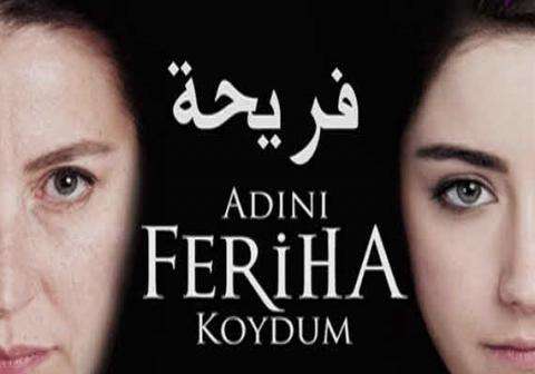 مشاهدة الفيديو