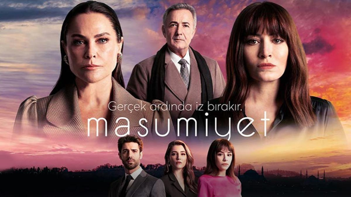 مشاهدة الفيديو