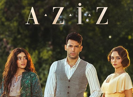 مشاهدة الفيديو