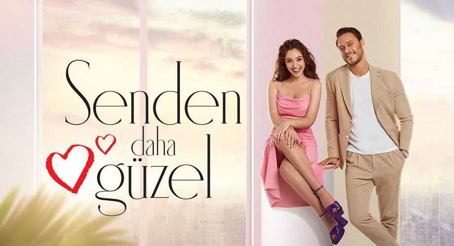 مشاهدة الفيديو