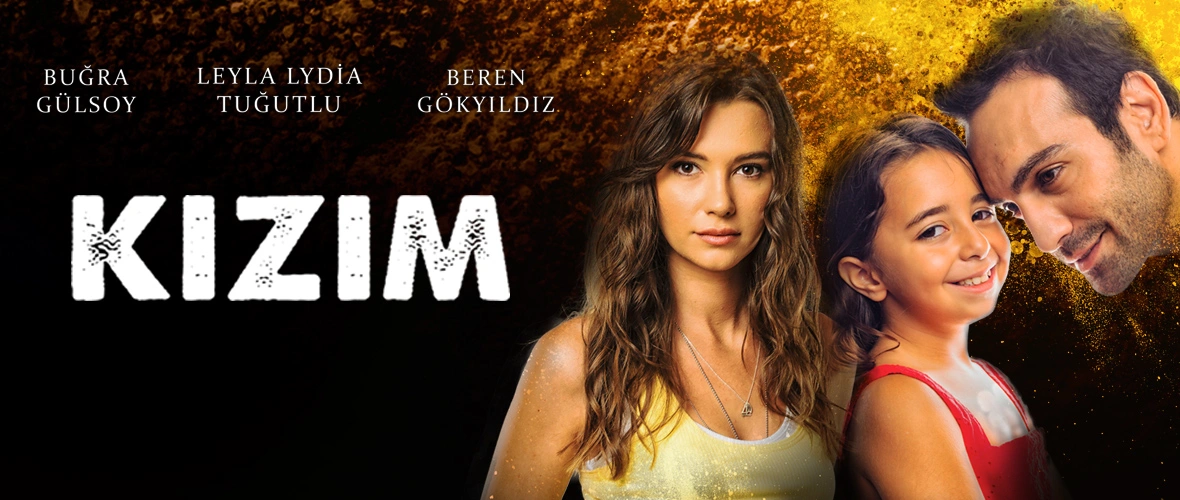 مشاهدة الفيديو