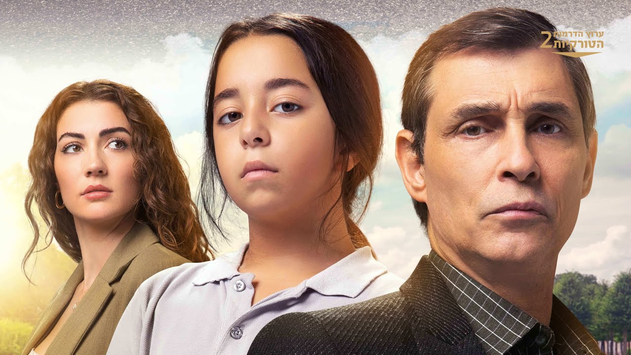 مشاهدة الفيديو