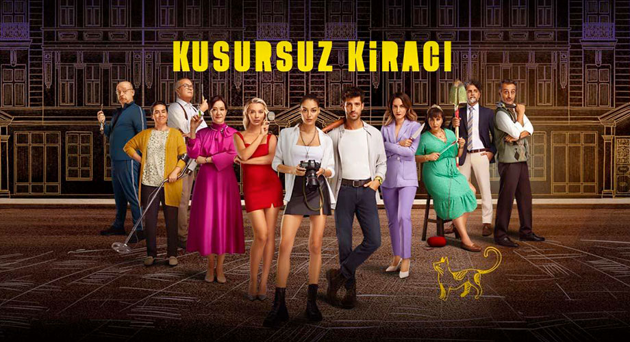 مشاهدة الفيديو