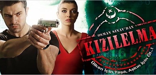 مسلسل التفاحة الحمراء الحلقة 12 مترجمة