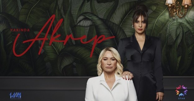 مشاهدة الفيديو