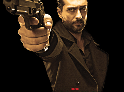 مسلسل قلب شجاع الحلقة 14 مترجمة