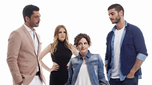 مسلسل علاقات معقدة الحلقة 4 مترجمة