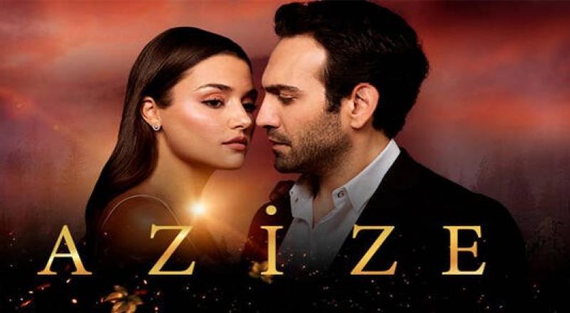 مشاهدة الفيديو