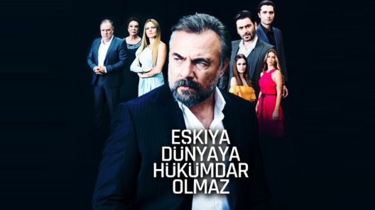 مسلسل قطاع الطرق الموسم الرابع الحلقة 12 مترجمة