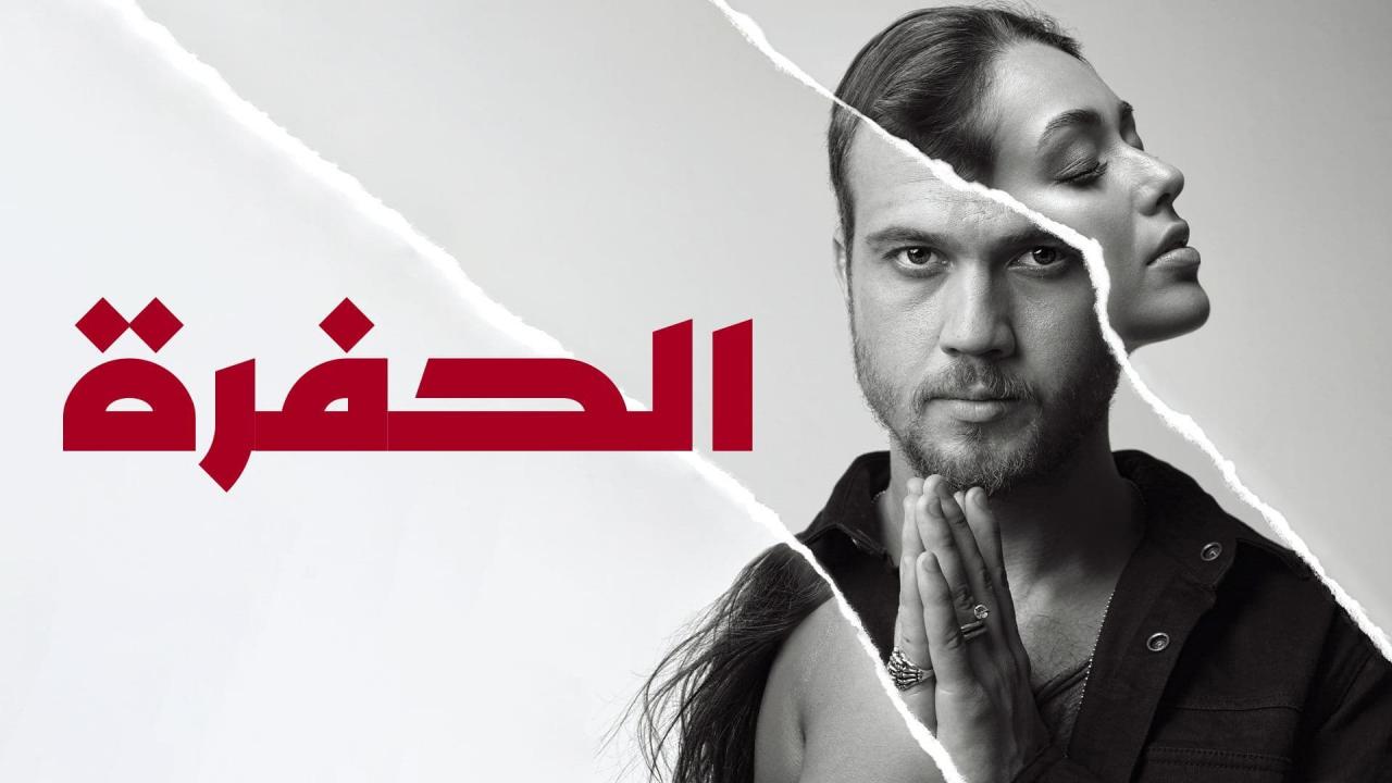 مشاهدة الفيديو