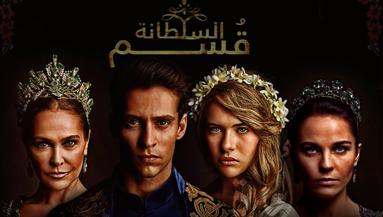 مشاهدة الفيديو