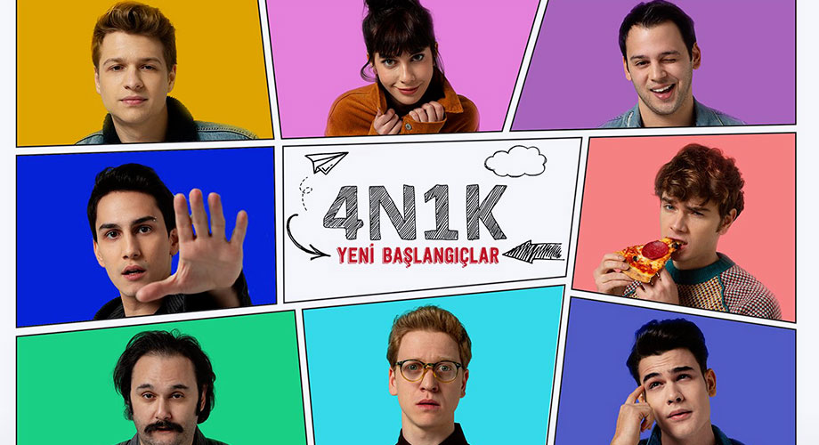 مشاهدة الفيديو