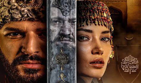 مسلسل جلال الدين الخوارزمي الحلقة 28 مترجمة