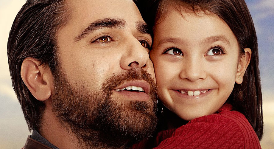 مشاهدة الفيديو