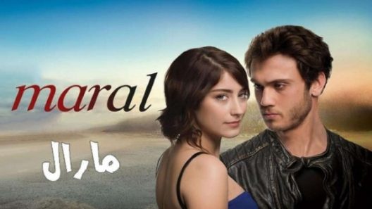 مسلسل مارال  الحلقة 41 مدبلجة والاخيرة
