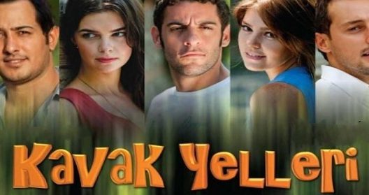 مسلسل سنوات الصفصاف 1 الموسم الاول الحلقة 1 مدبلجة