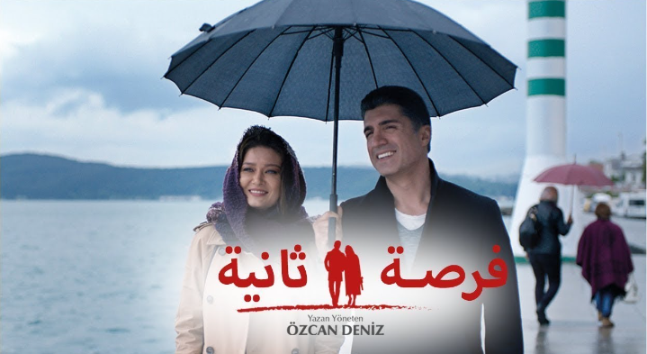 مشاهدة الفيديو