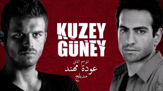 مسلسل عودة مهند 2 الموسم الثاني الحلقة 85 مدبلجة