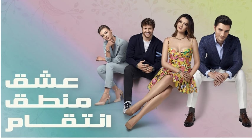 مشاهدة الفيديو