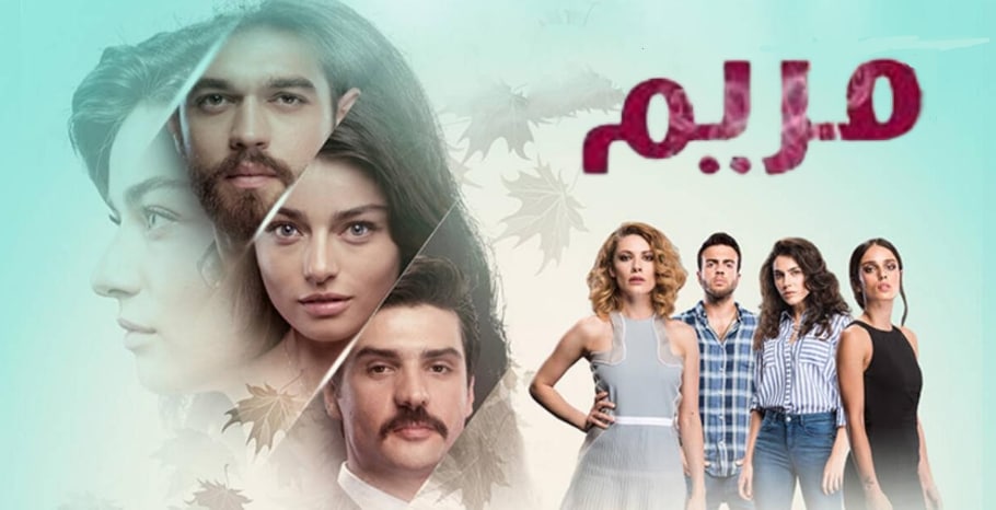 مشاهدة الفيديو