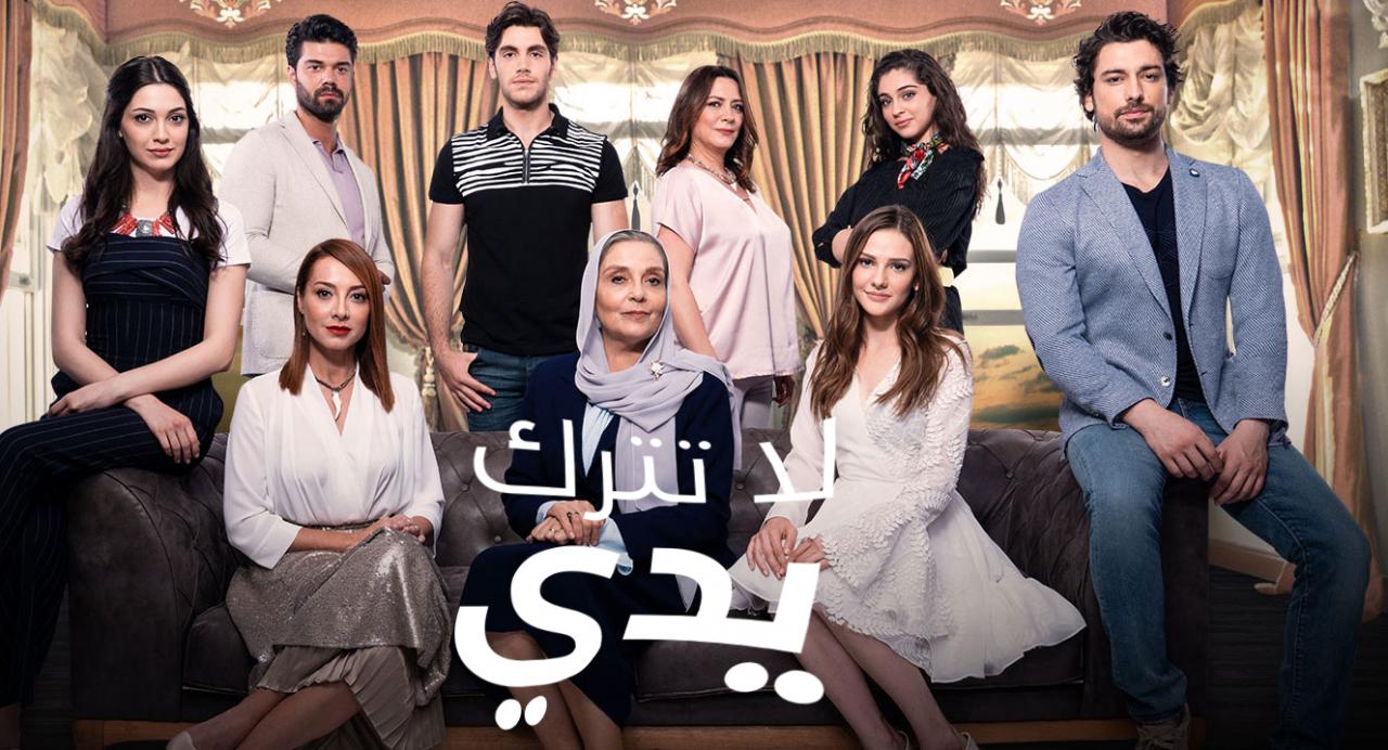 مشاهدة الفيديو