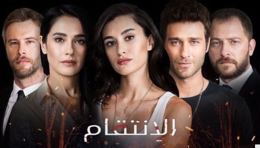 مشاهدة الفيديو