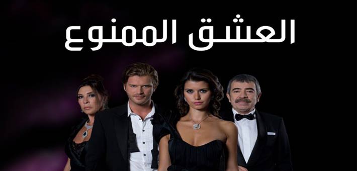 مشاهدة الفيديو