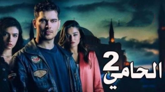 مسلسل المحافظ 2 الموسم الثاني الحلقة 8 مدبلجة والاخيرة
