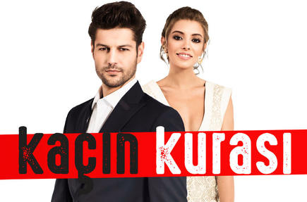 مسلسل المحنك الحلقة 1 مترجمة