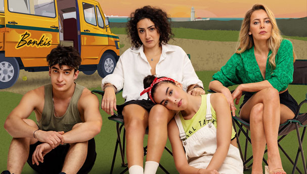 مشاهدة الفيديو