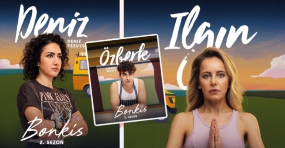 مشاهدة الفيديو