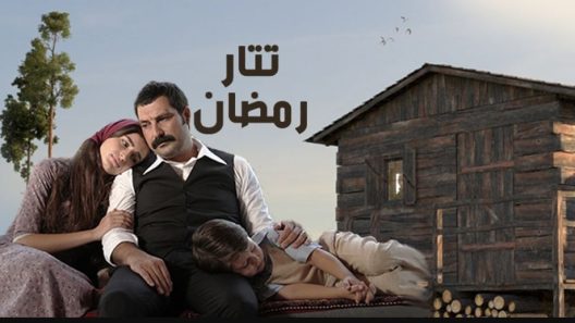 مسلسل تتار رمضان الحلقة 47 مدبلجة والاخيرة