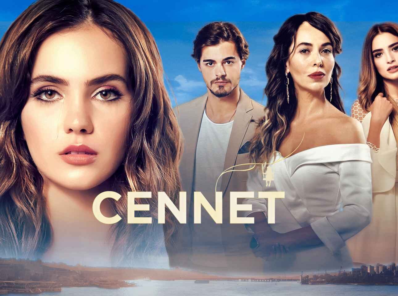 مشاهدة الفيديو