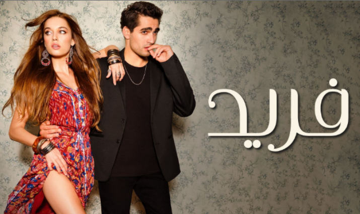 مشاهدة الفيديو