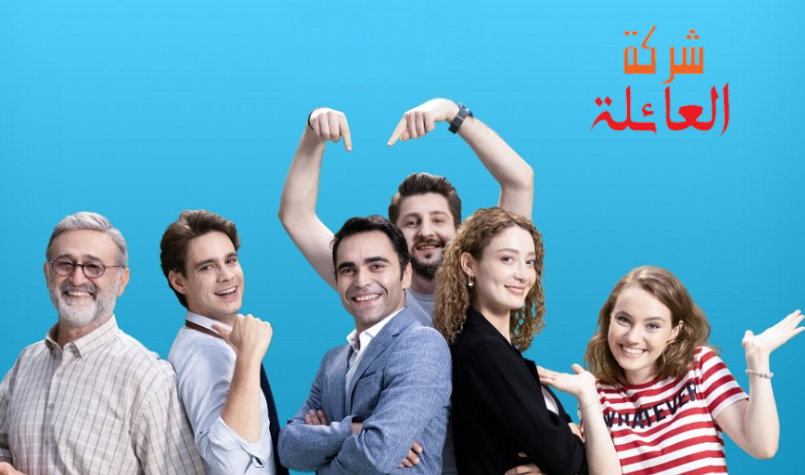 مشاهدة الفيديو