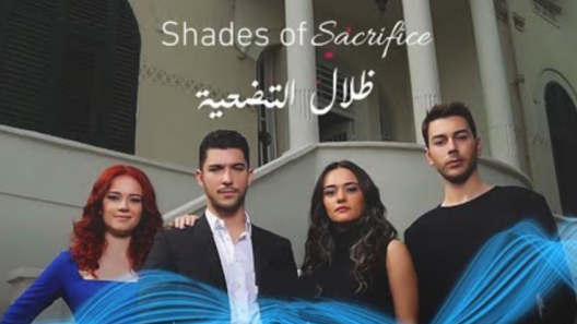 مسلسل ظلال التضحية الحلقة 12 مدبلجة والاخيرة