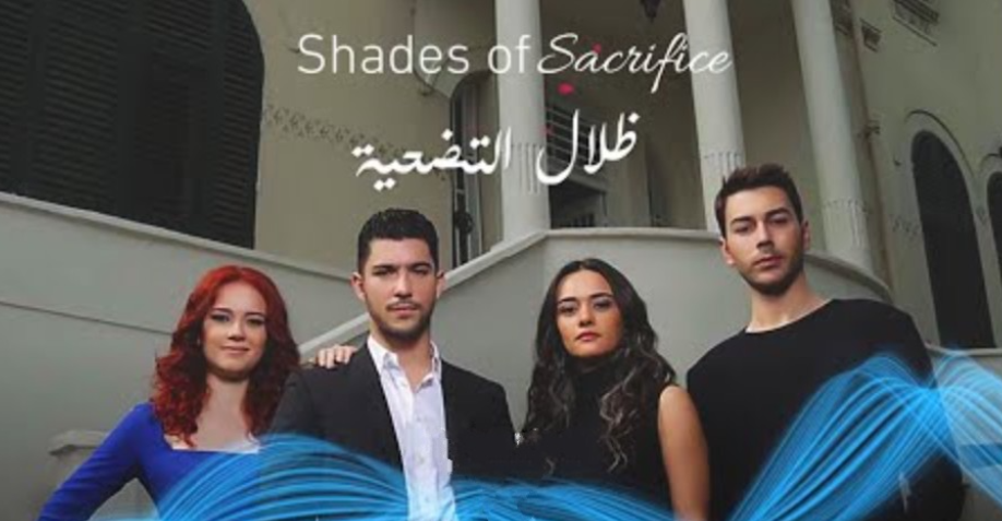 مشاهدة الفيديو