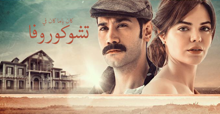 مشاهدة الفيديو