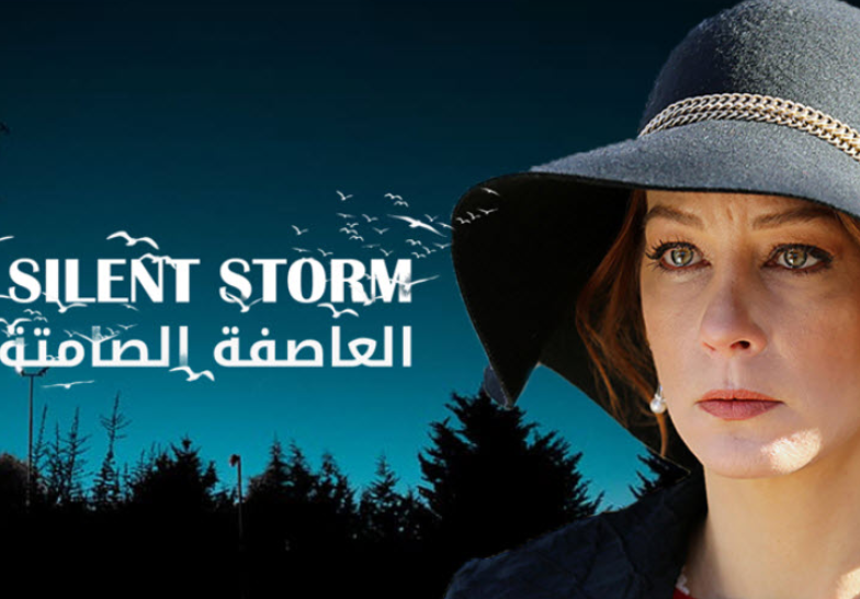 مشاهدة الفيديو