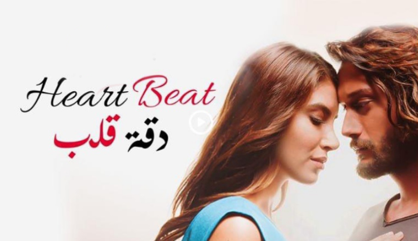 مشاهدة الفيديو