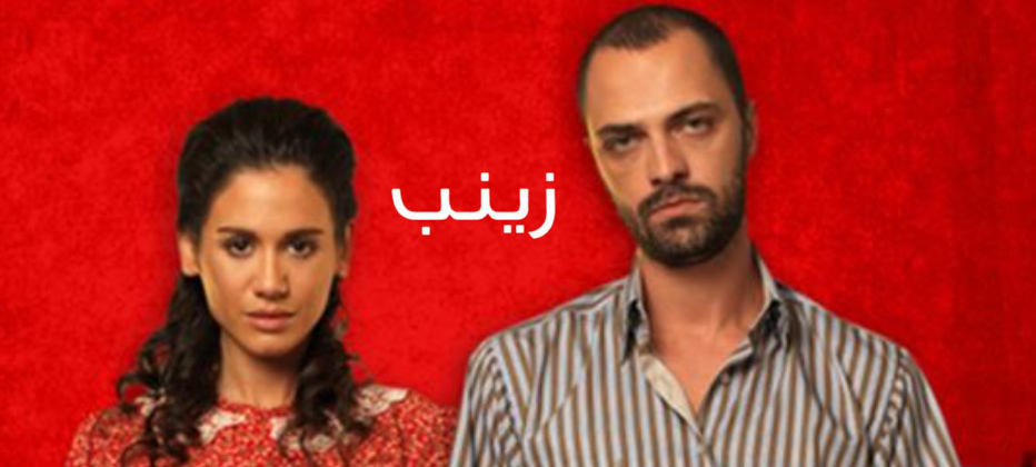 مشاهدة الفيديو