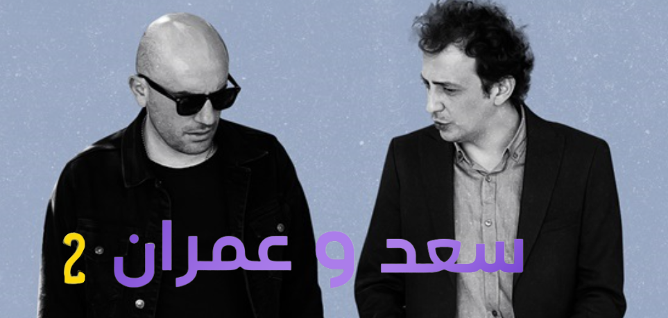 مشاهدة الفيديو