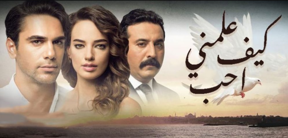 مشاهدة الفيديو