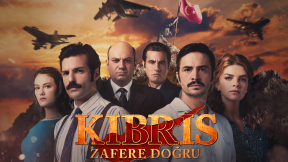 مسلسل كان يا مكان في قبرص الموسم الثاني الحلقة 15 مترجمة والاخيرة