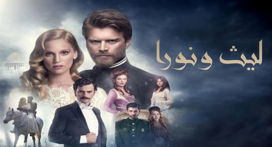 مشاهدة الفيديو