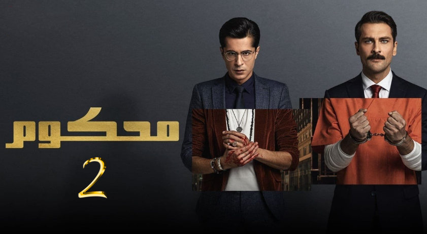 مشاهدة الفيديو