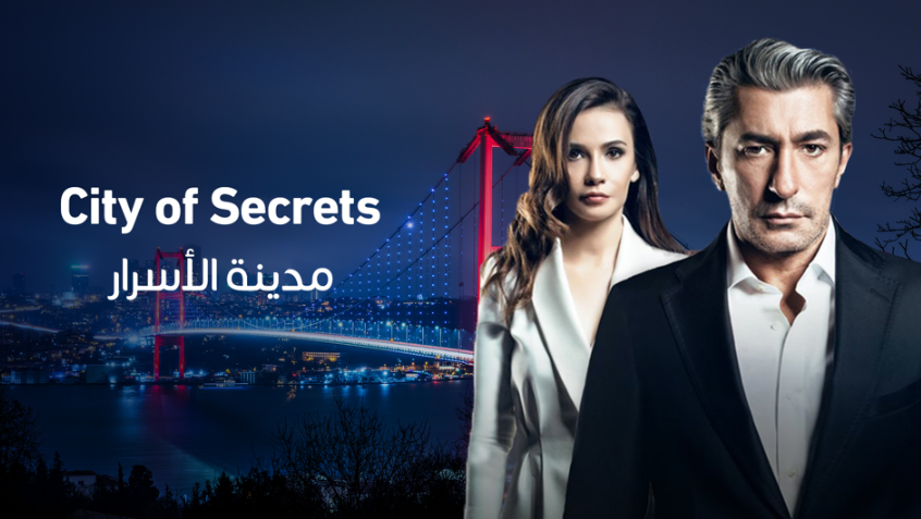 مشاهدة الفيديو