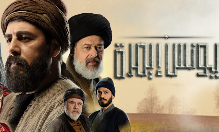 مشاهدة الفيديو