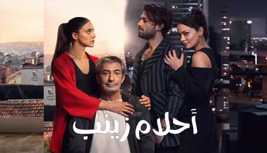 مشاهدة الفيديو