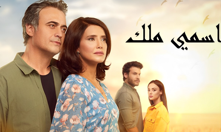 مشاهدة الفيديو